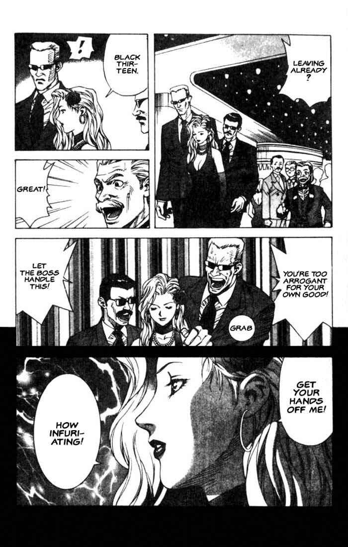 Page 10 Chapter 6 White Dragon