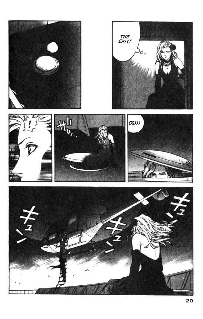 Page 18 Chapter 6 White Dragon