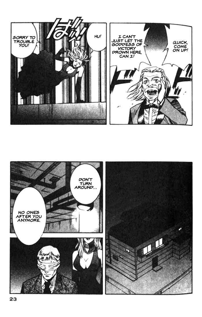 Page 21 Chapter 6 White Dragon