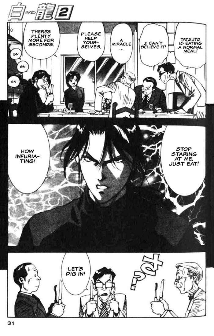 Page 29 Chapter 6 White Dragon