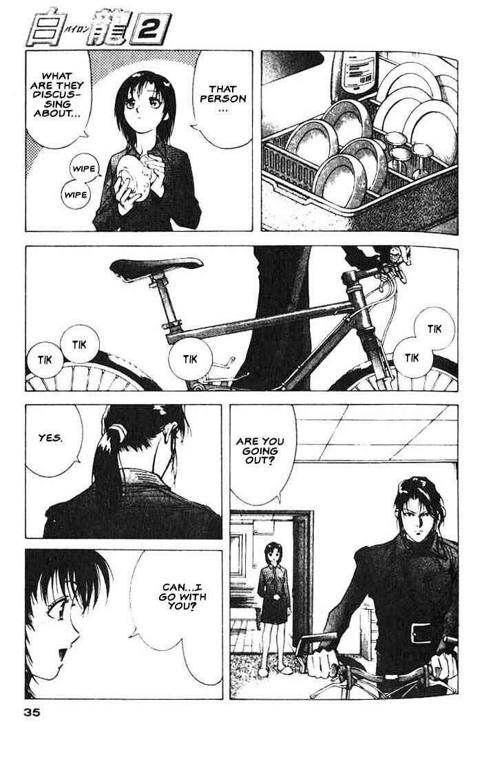 Page 33 Chapter 6 White Dragon
