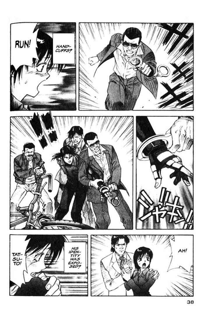 Page 36 Chapter 6 White Dragon