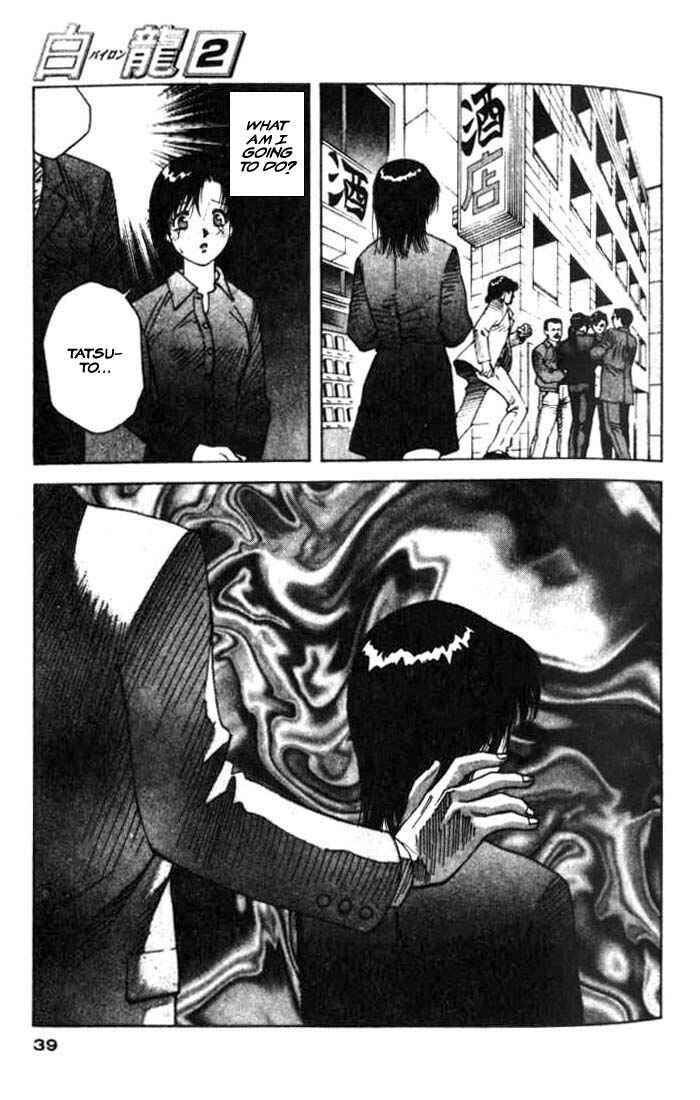 Page 37 Chapter 6 White Dragon