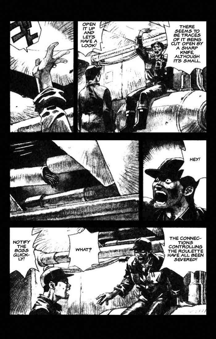 Page 8 Chapter 6 White Dragon