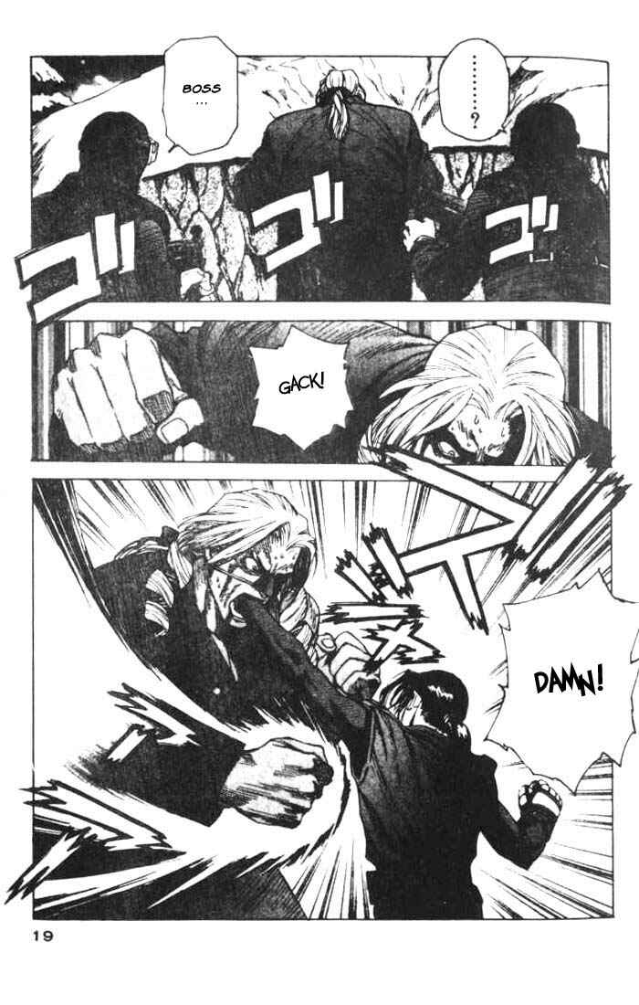 Page 16 Chapter 12 White Dragon