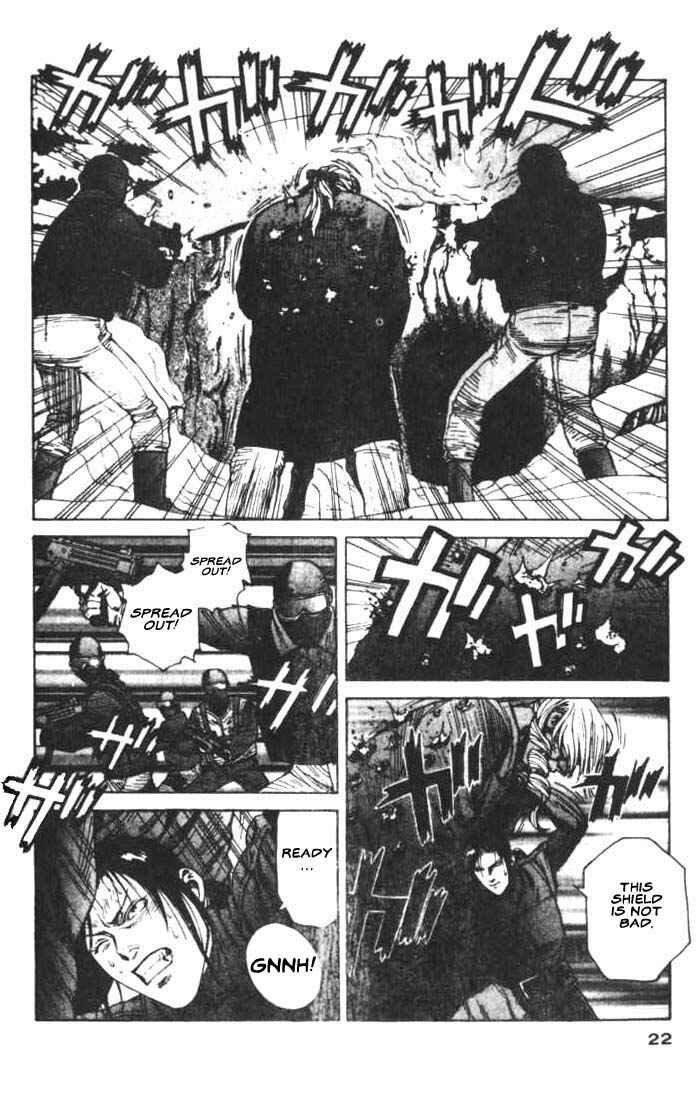 Page 19 Chapter 12 White Dragon
