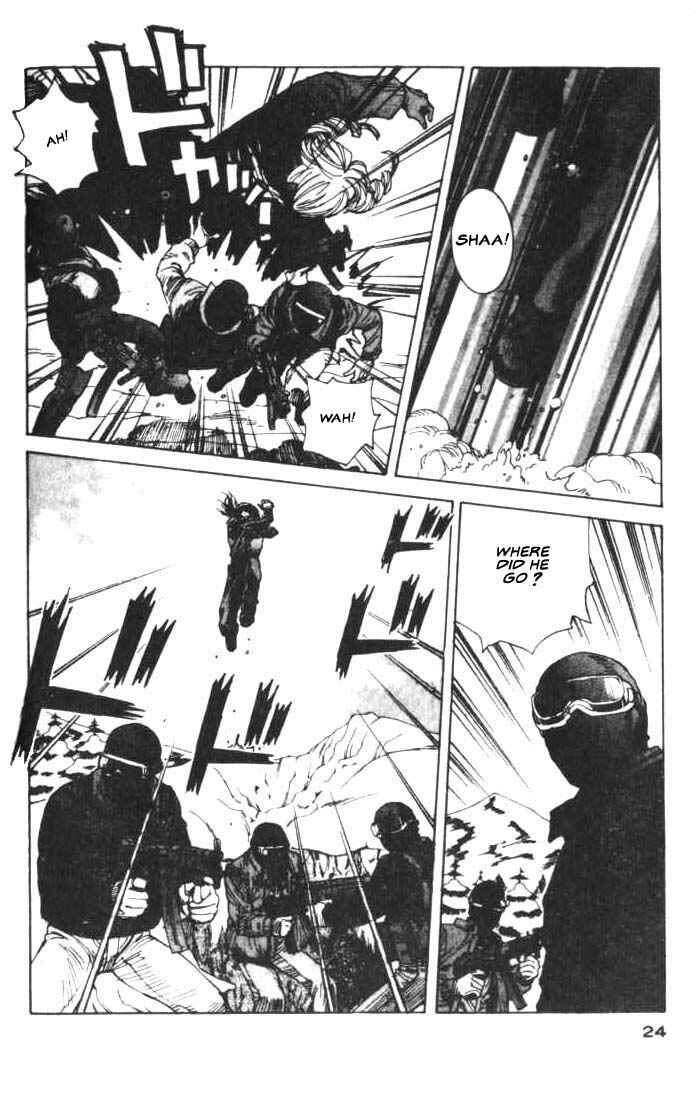 Page 21 Chapter 12 White Dragon