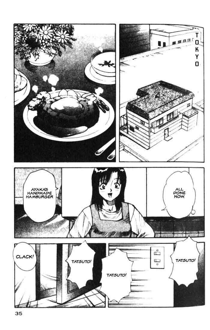 Page 32 Chapter 12 White Dragon