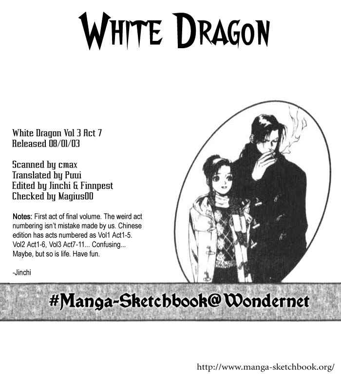 Page 36 Chapter 12 White Dragon