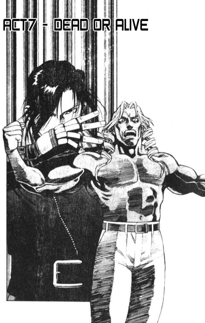 Page 4 Chapter 12 White Dragon