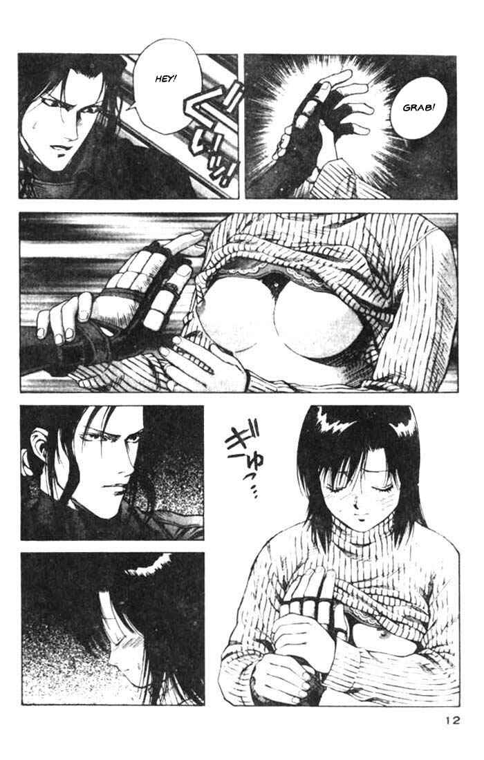 Page 9 Chapter 12 White Dragon