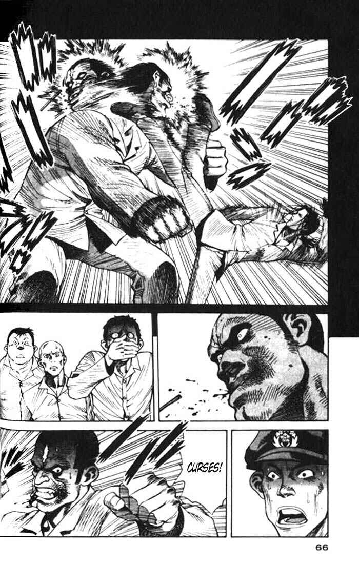 Page 26 Chapter 7 White Dragon