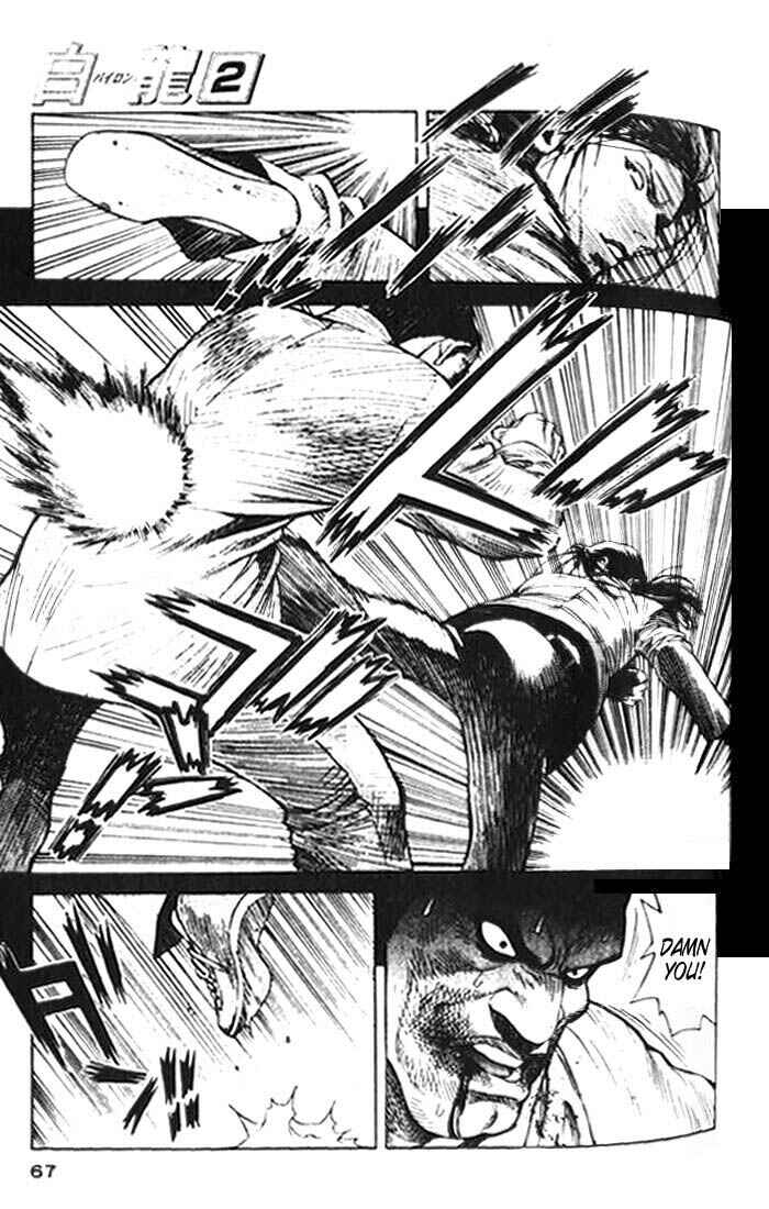 Page 27 Chapter 7 White Dragon