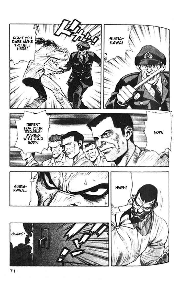 Page 31 Chapter 7 White Dragon
