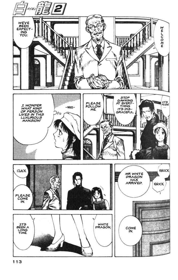Page 10 Chapter 9 White Dragon