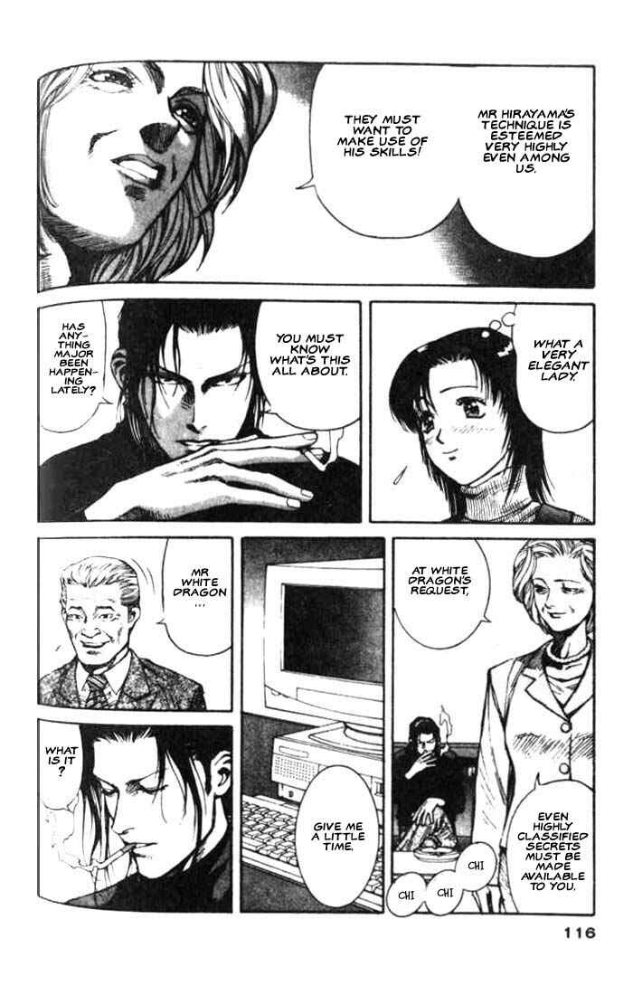 Page 13 Chapter 9 White Dragon