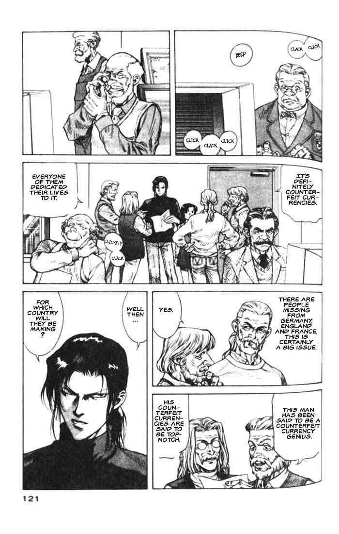 Page 18 Chapter 9 White Dragon