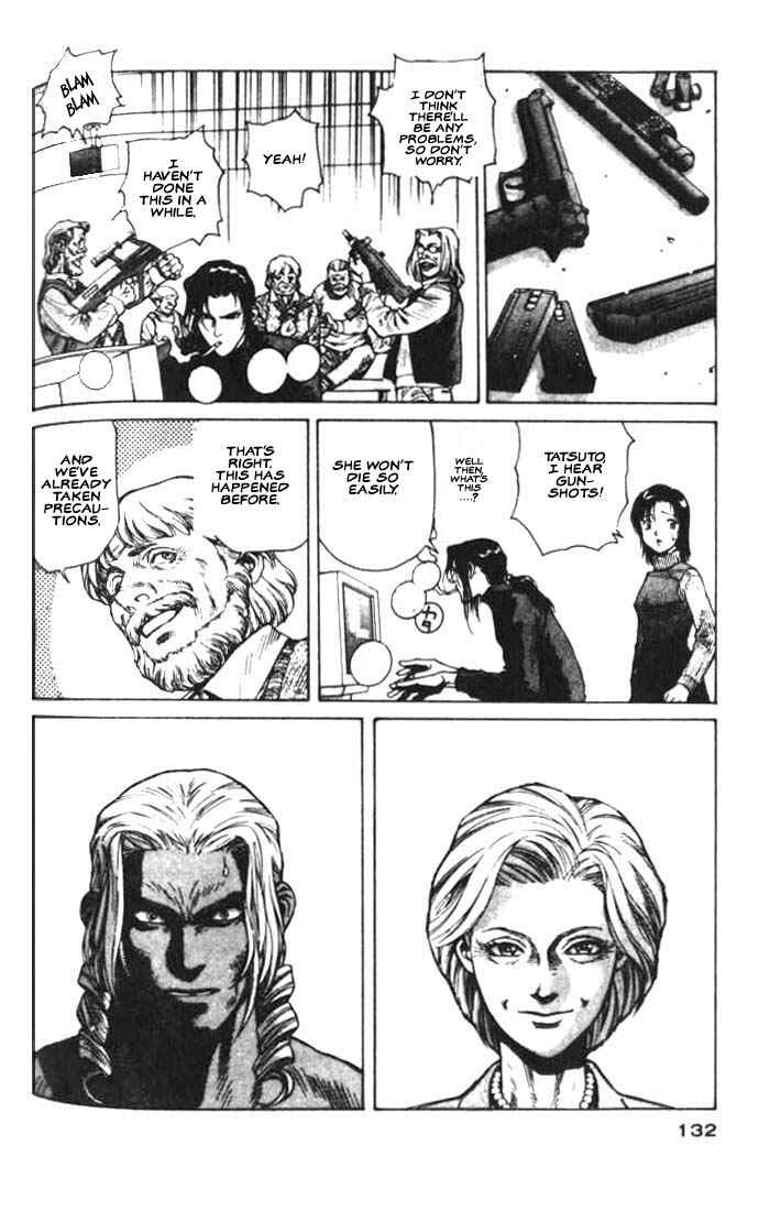 Page 29 Chapter 9 White Dragon