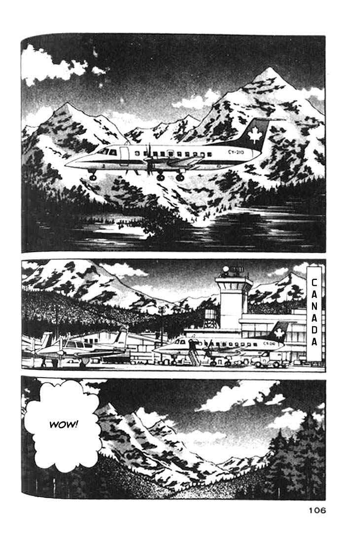 Page 3 Chapter 9 White Dragon