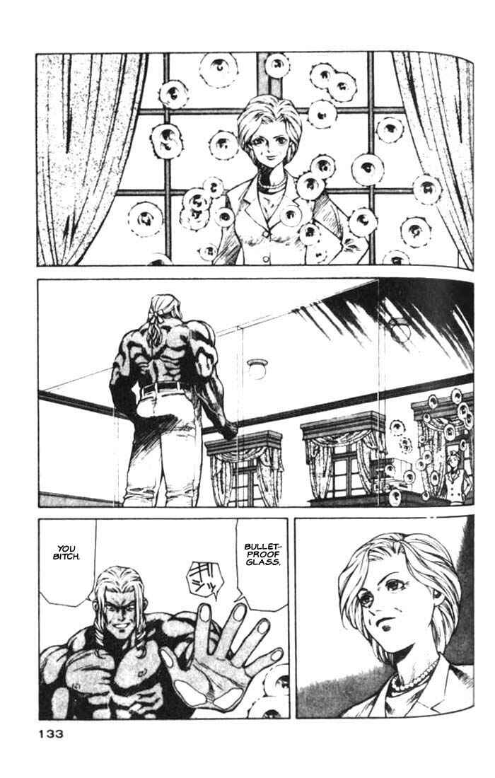 Page 30 Chapter 9 White Dragon