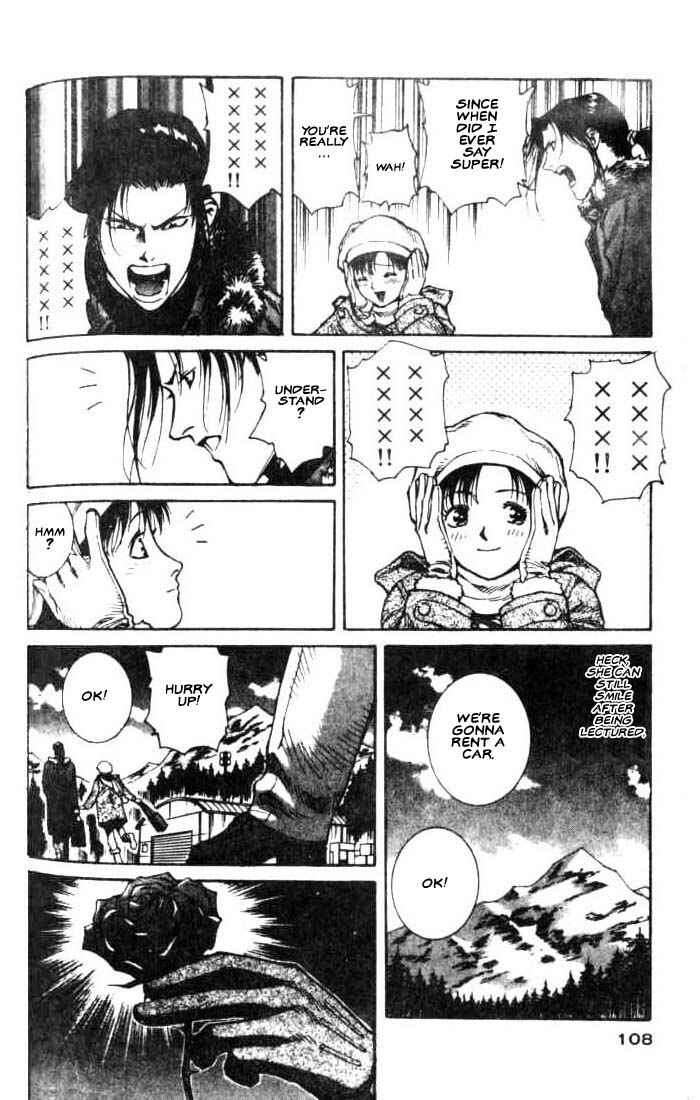 Page 5 Chapter 9 White Dragon