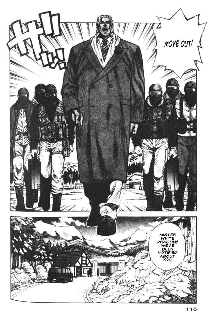 Page 7 Chapter 9 White Dragon