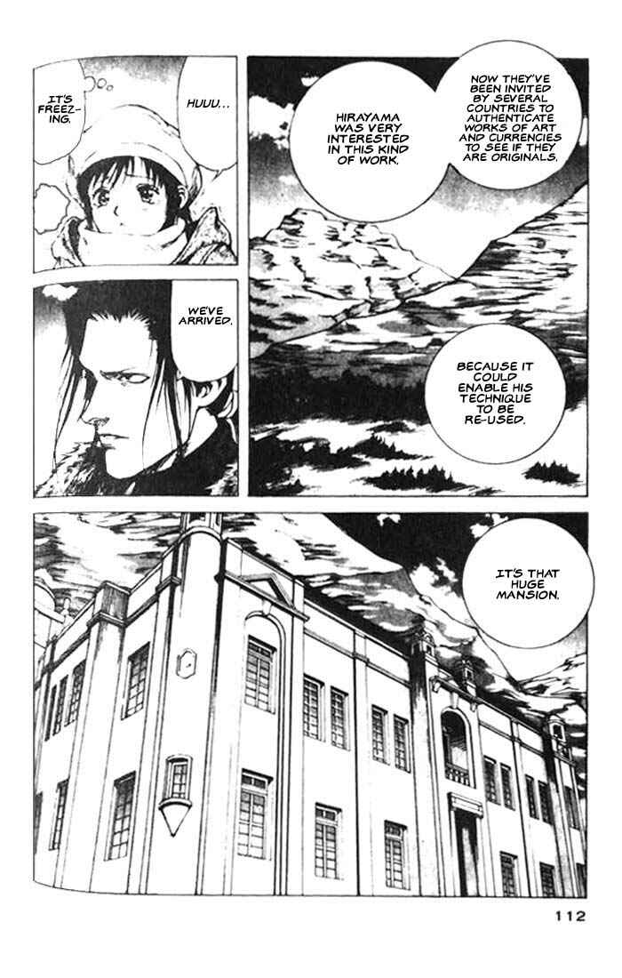 Page 9 Chapter 9 White Dragon