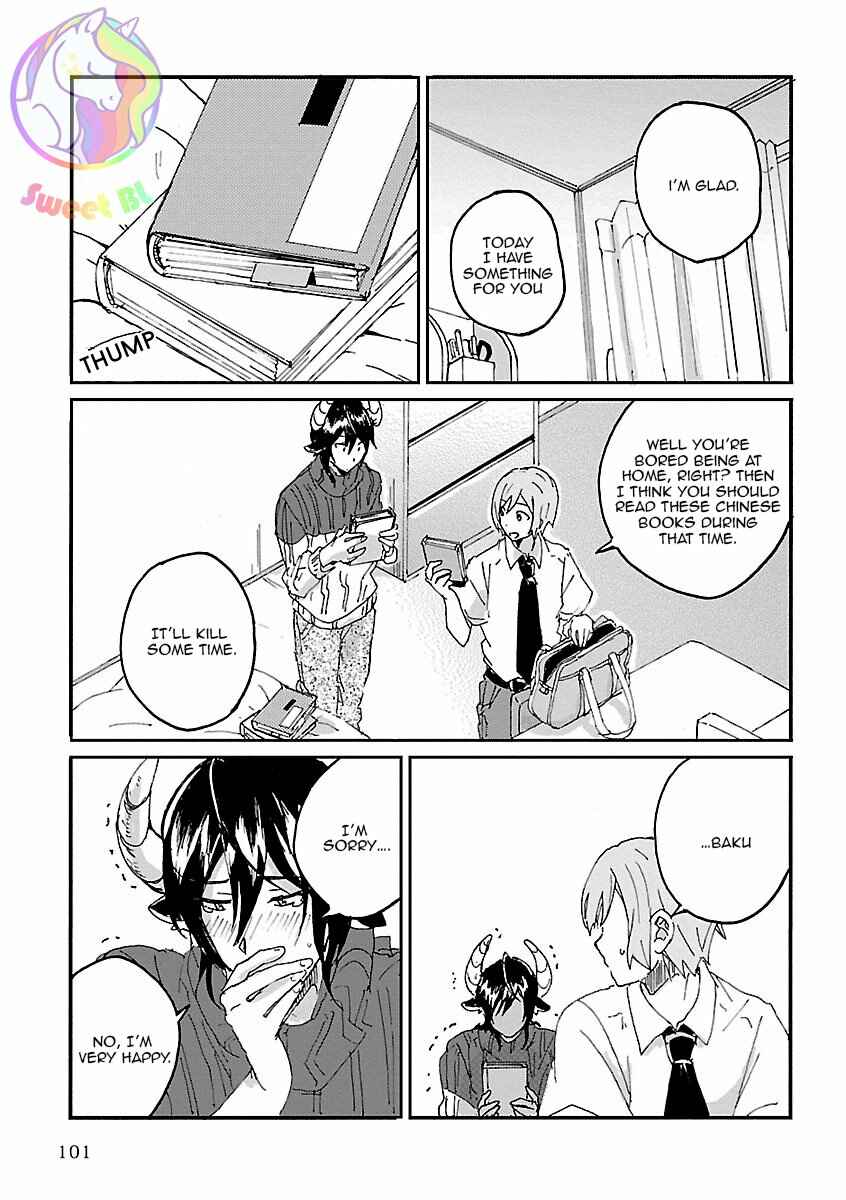 Page 13 Chapter 5 Bakemono BL (Anthology)