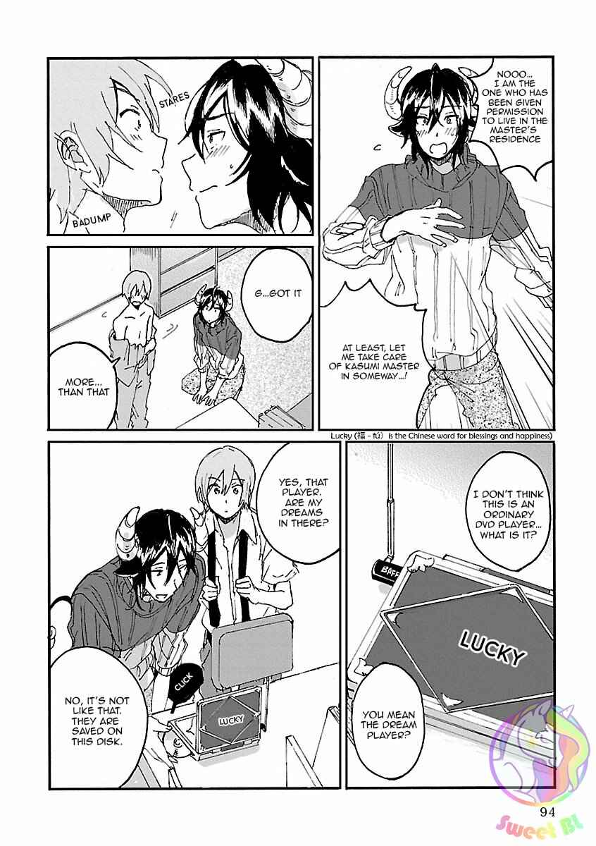 Page 6 Chapter 5 Bakemono BL (Anthology)