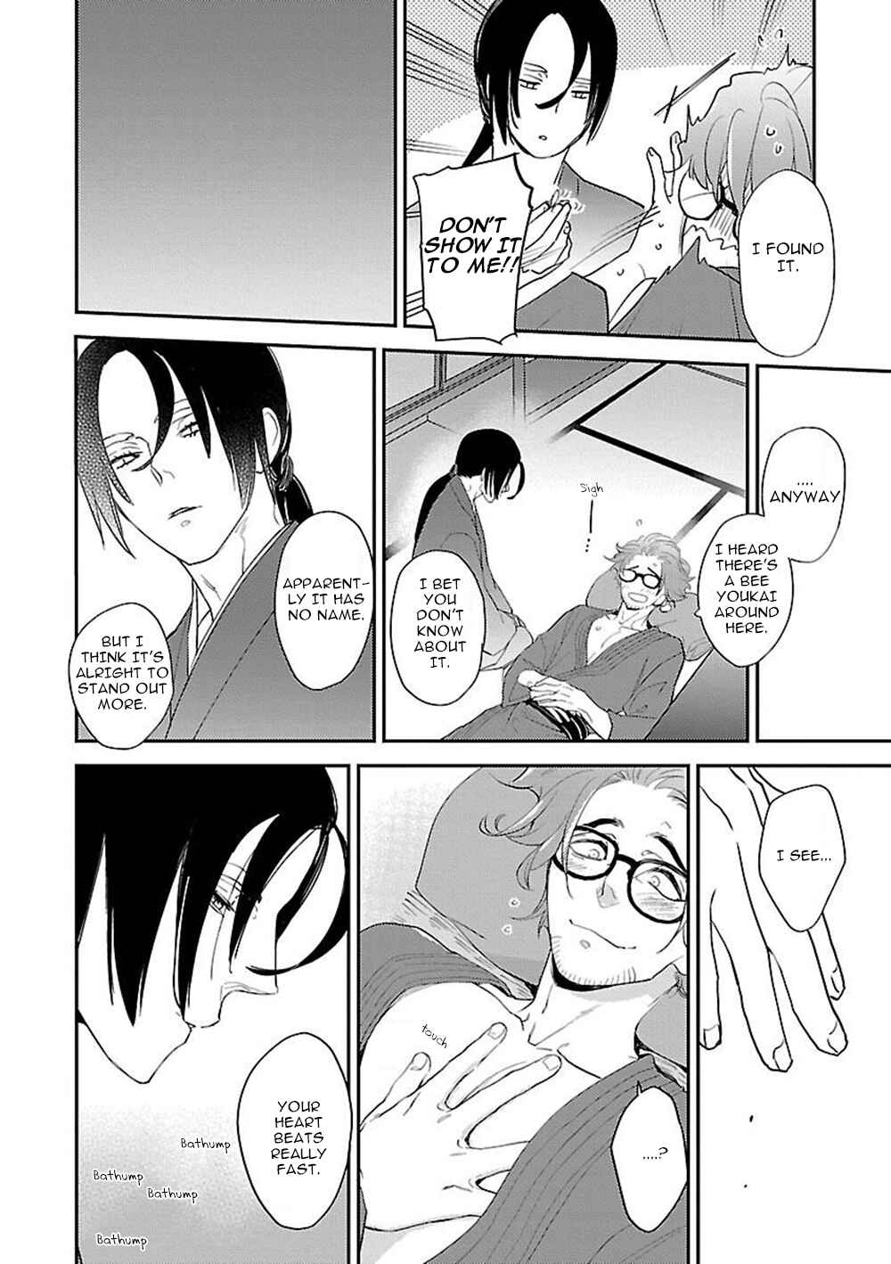 Page 11 Chapter 6 Bakemono BL (Anthology)