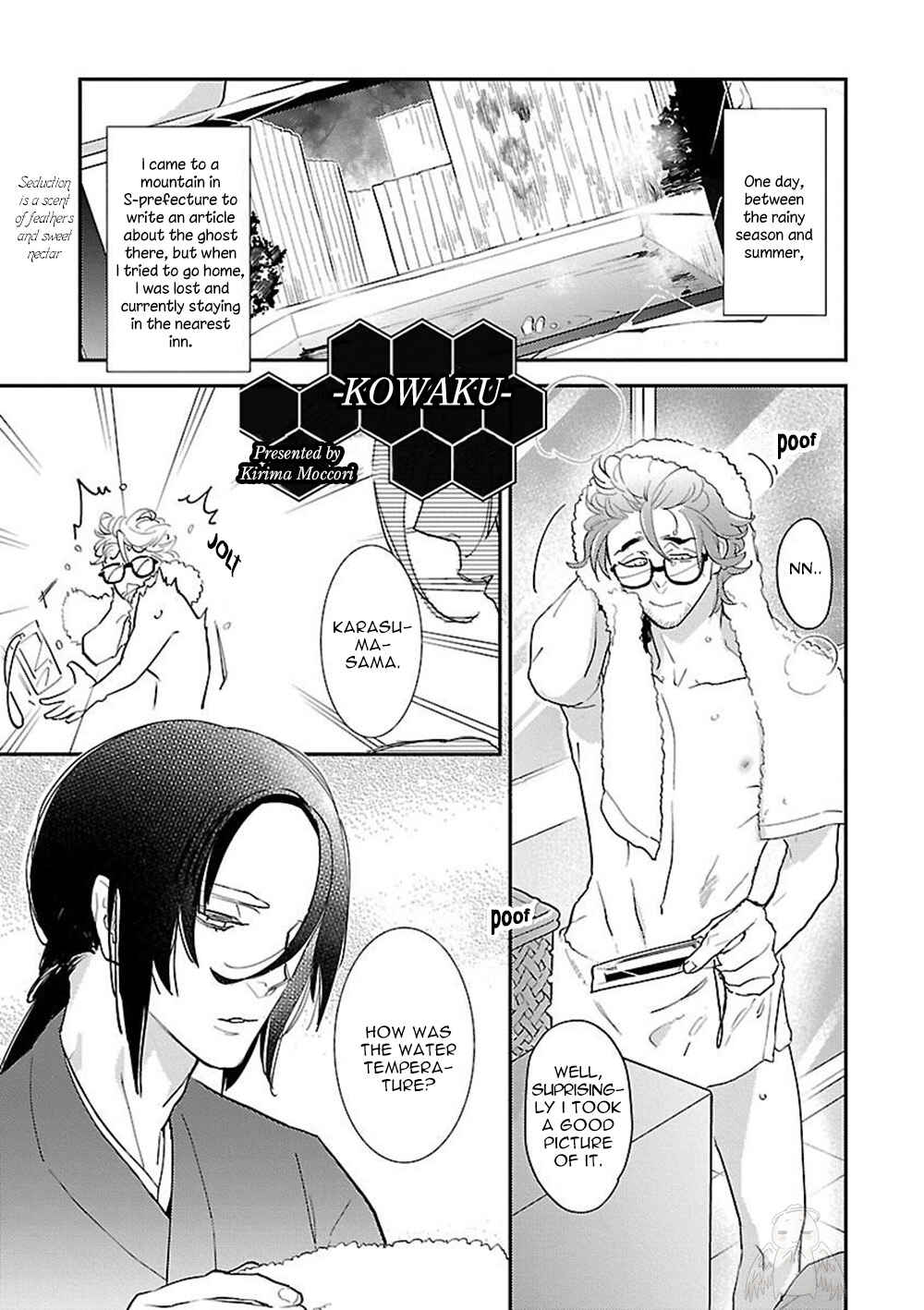 Page 2 Chapter 6 Bakemono BL (Anthology)