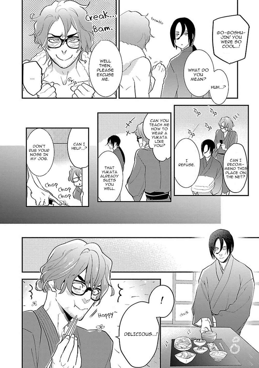 Page 5 Chapter 6 Bakemono BL (Anthology)