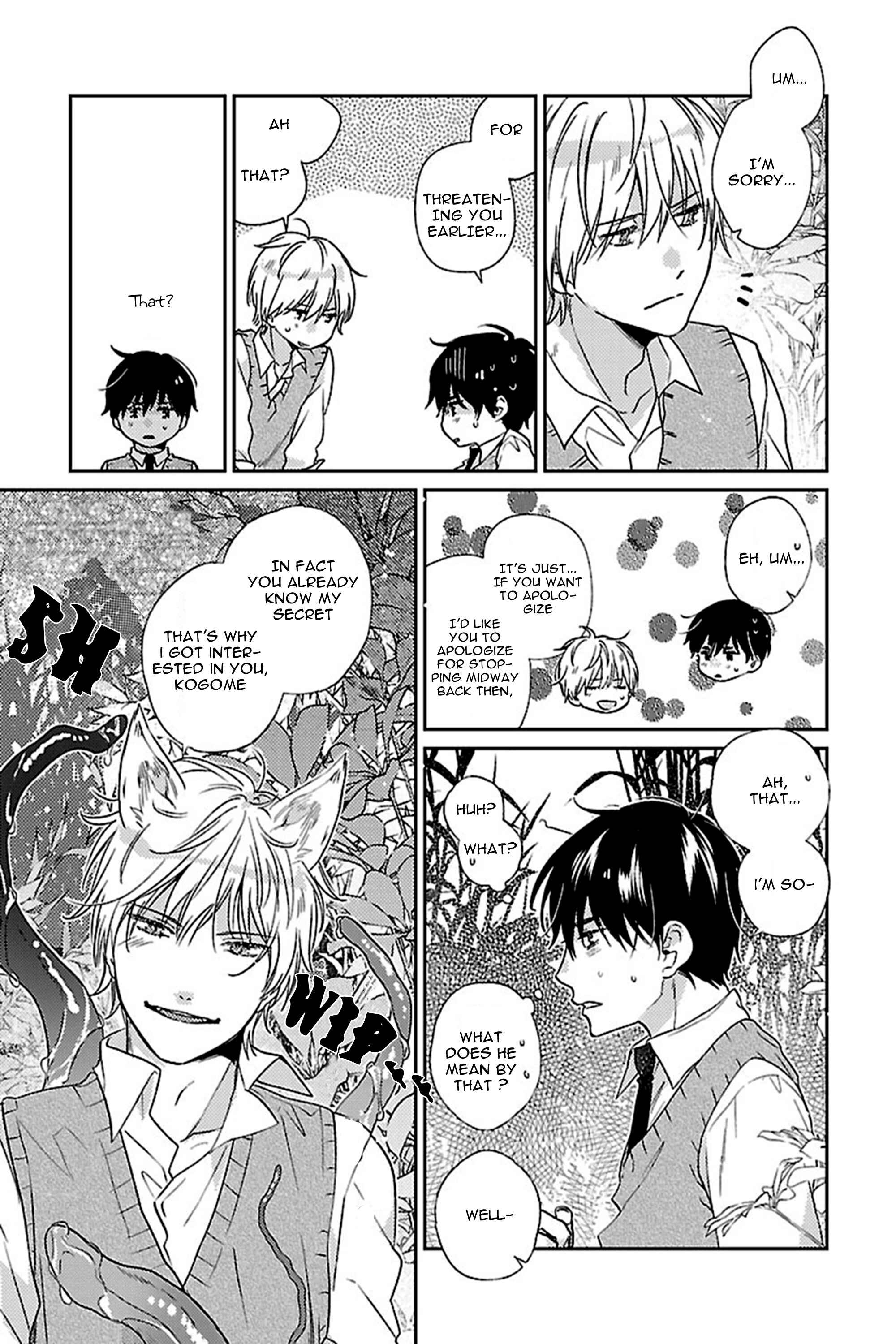 Page 14 Chapter 2 Bakemono BL (Anthology)