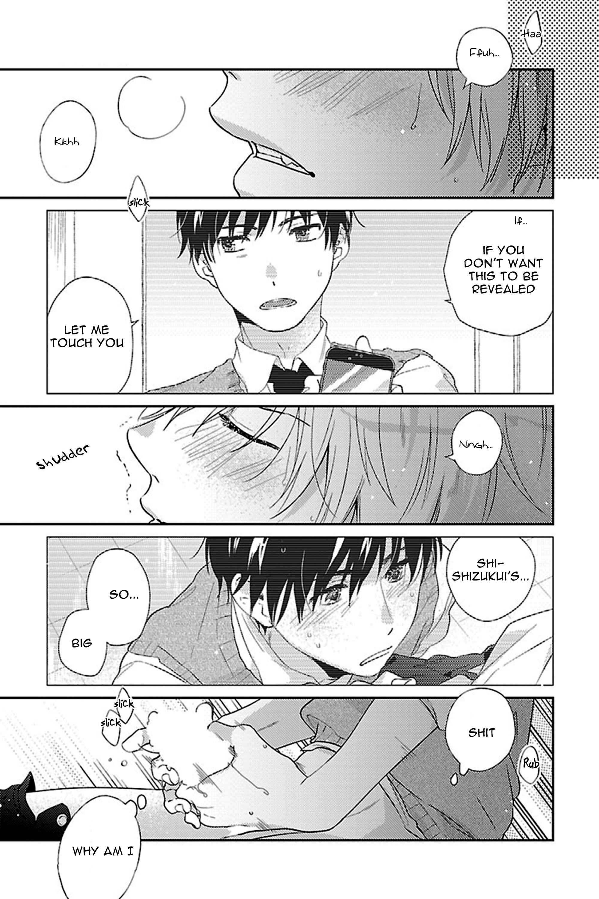 Page 2 Chapter 2 Bakemono BL (Anthology)