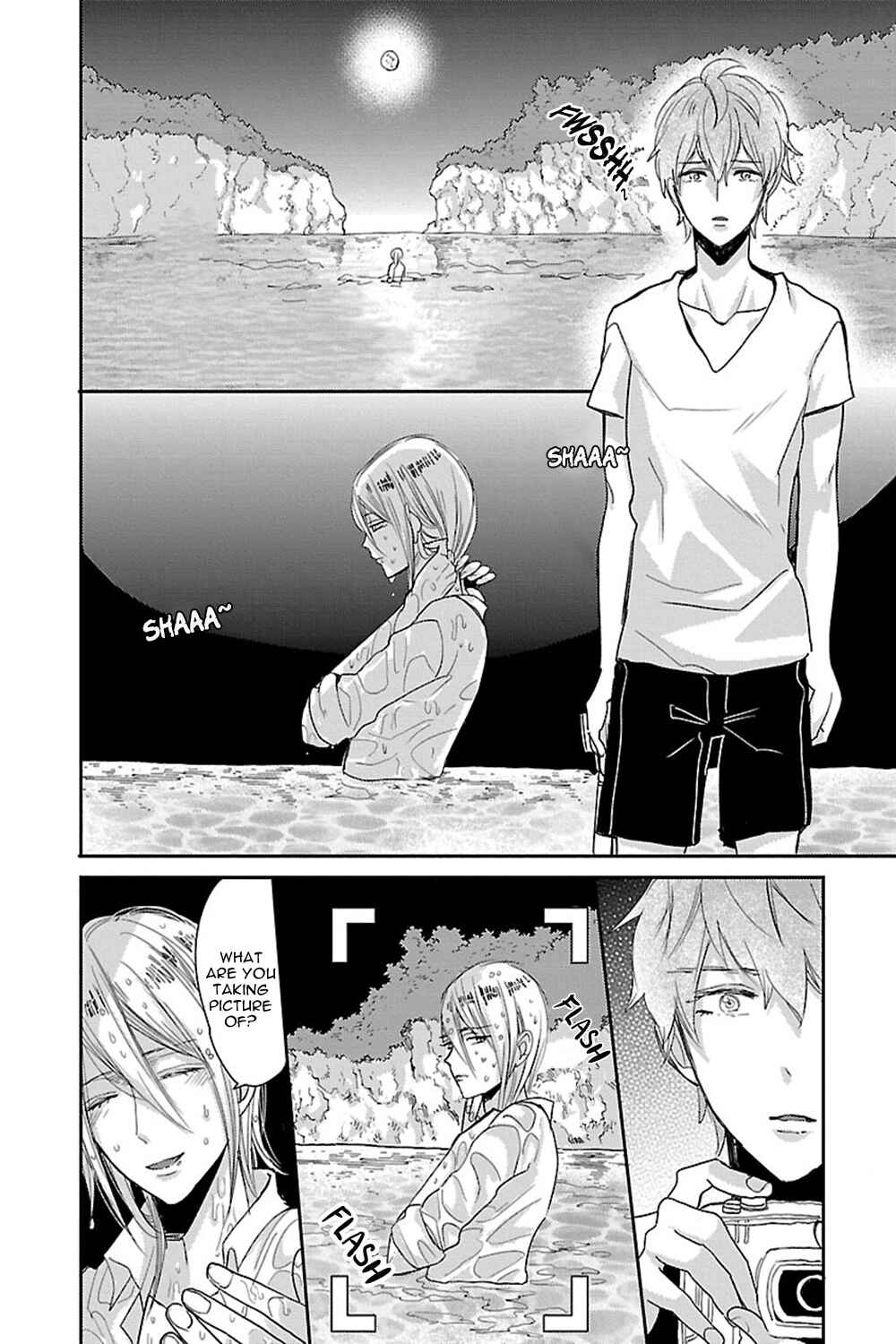 Page 17 Chapter 3 Bakemono BL (Anthology)