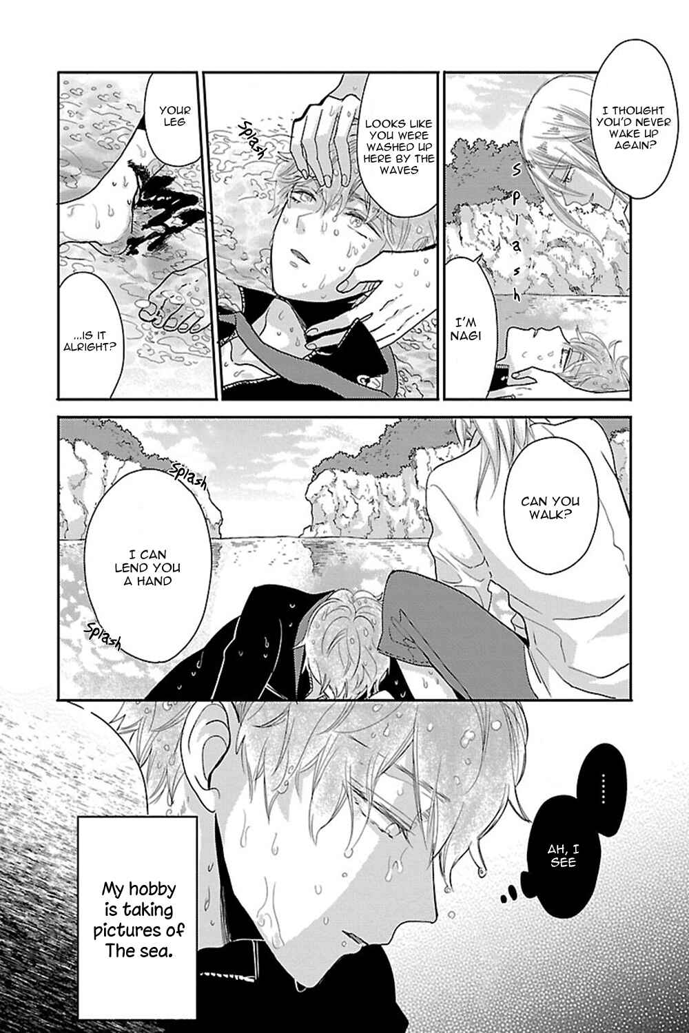 Page 7 Chapter 3 Bakemono BL (Anthology)