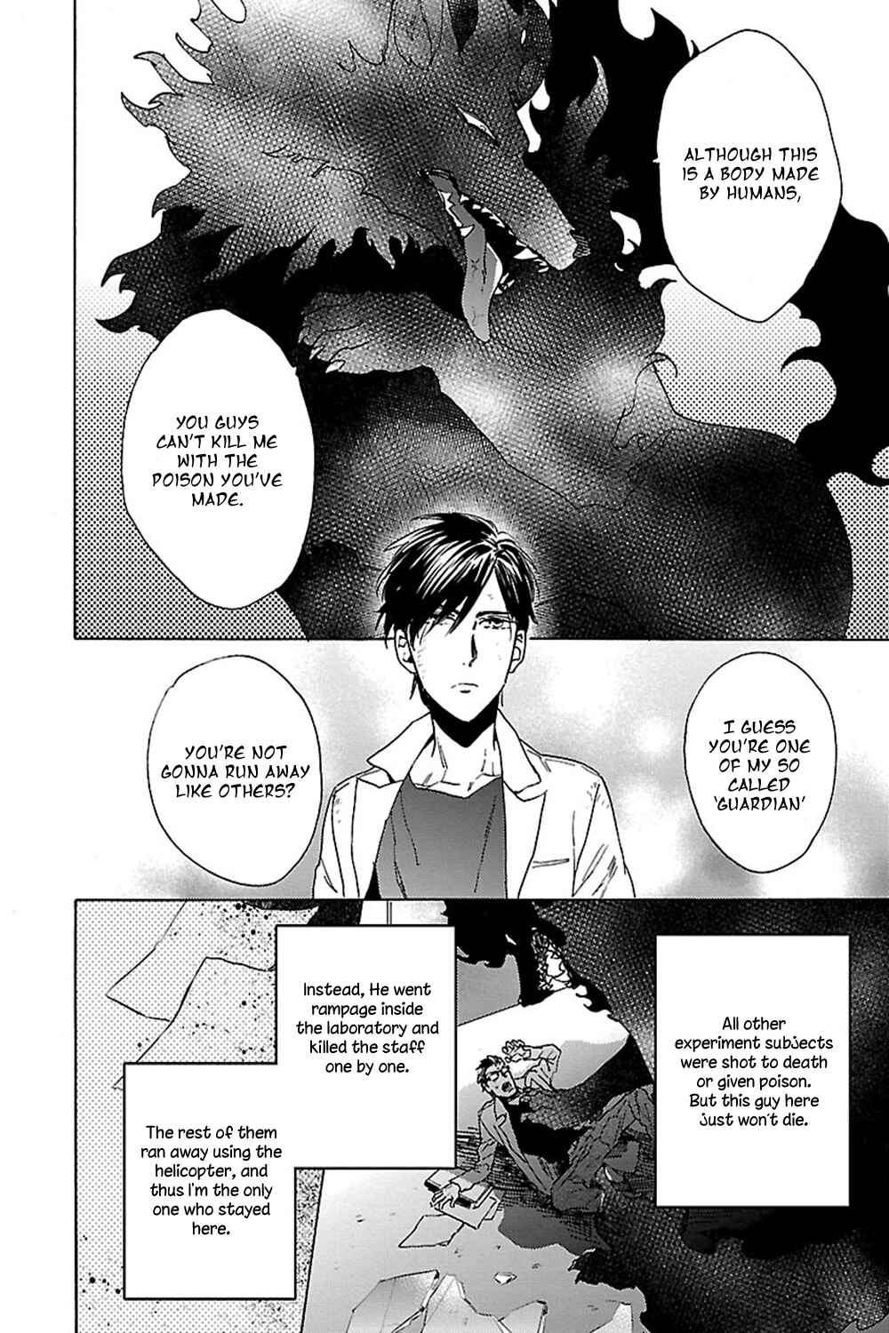 Page 3 Chapter 4 Bakemono BL (Anthology)