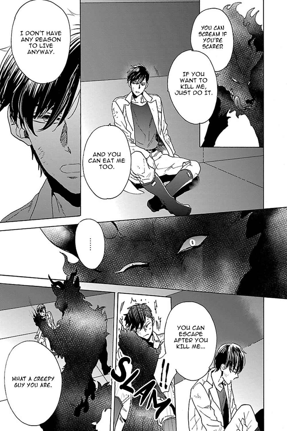 Page 4 Chapter 4 Bakemono BL (Anthology)