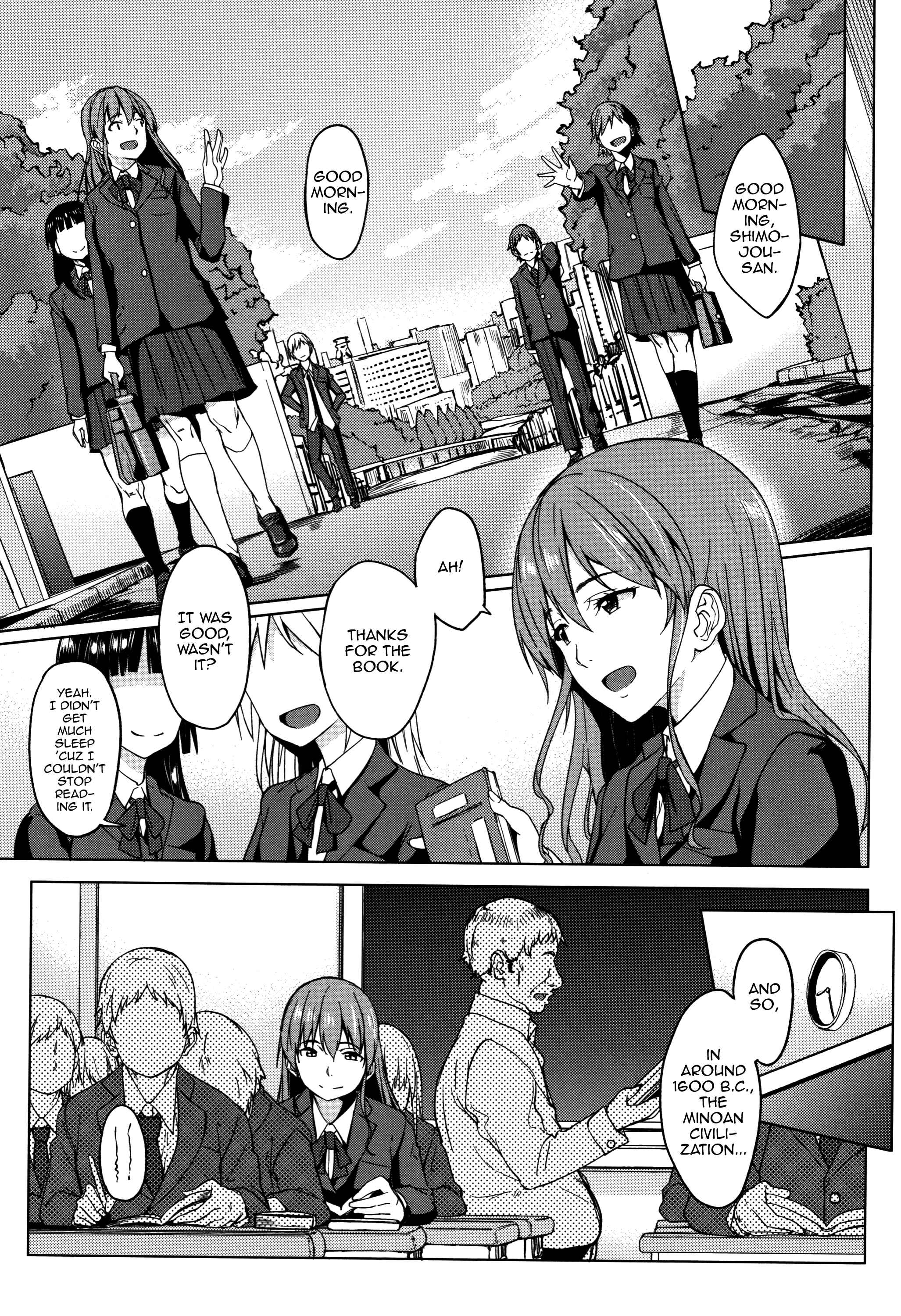 Page 3 Chapter 12 Are-zuki Kanojo