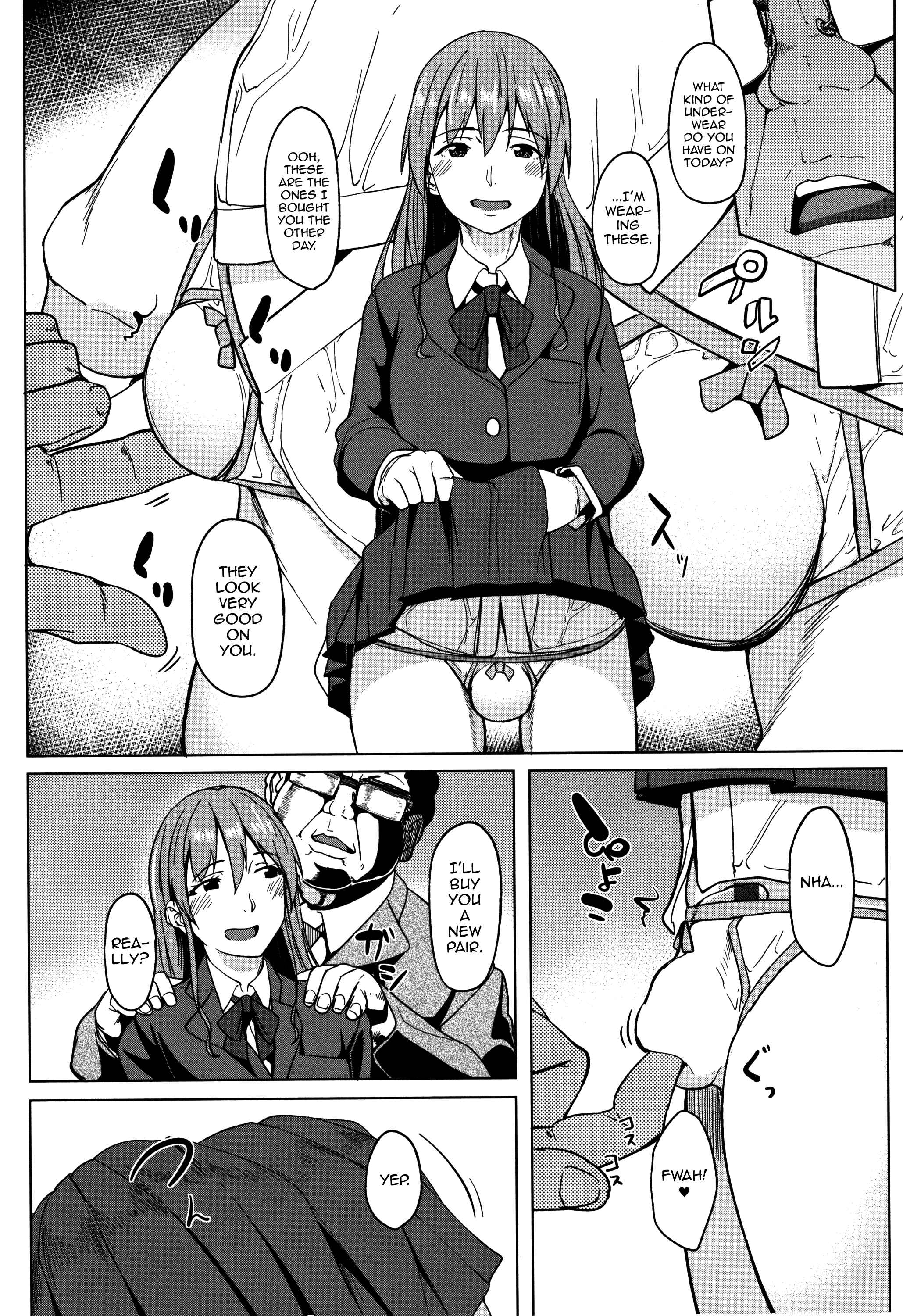 Page 8 Chapter 12 Are-zuki Kanojo