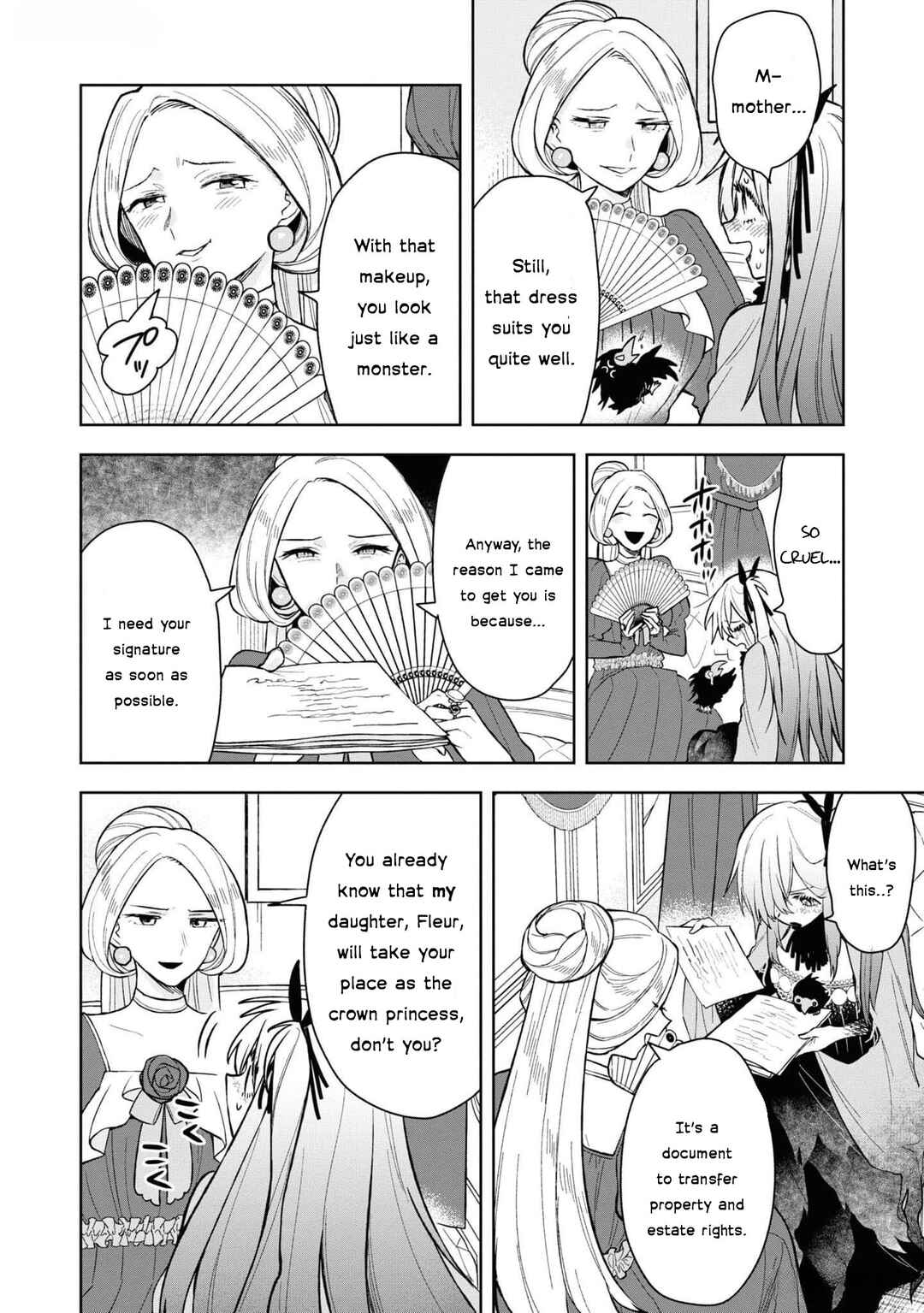 Page 17 Chapter 5 Akuyaku Reijou desu ga, Shiawase ni Natte Misemasu wa! - Anthology Comic