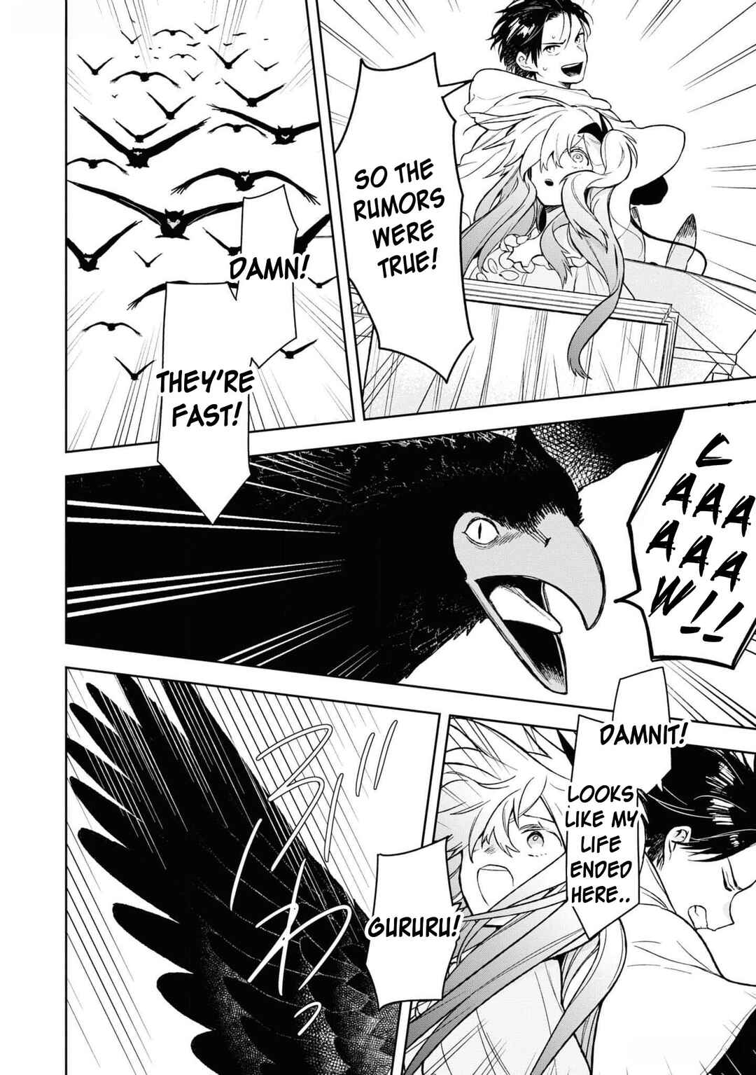 Page 33 Chapter 5 Akuyaku Reijou desu ga, Shiawase ni Natte Misemasu wa! - Anthology Comic