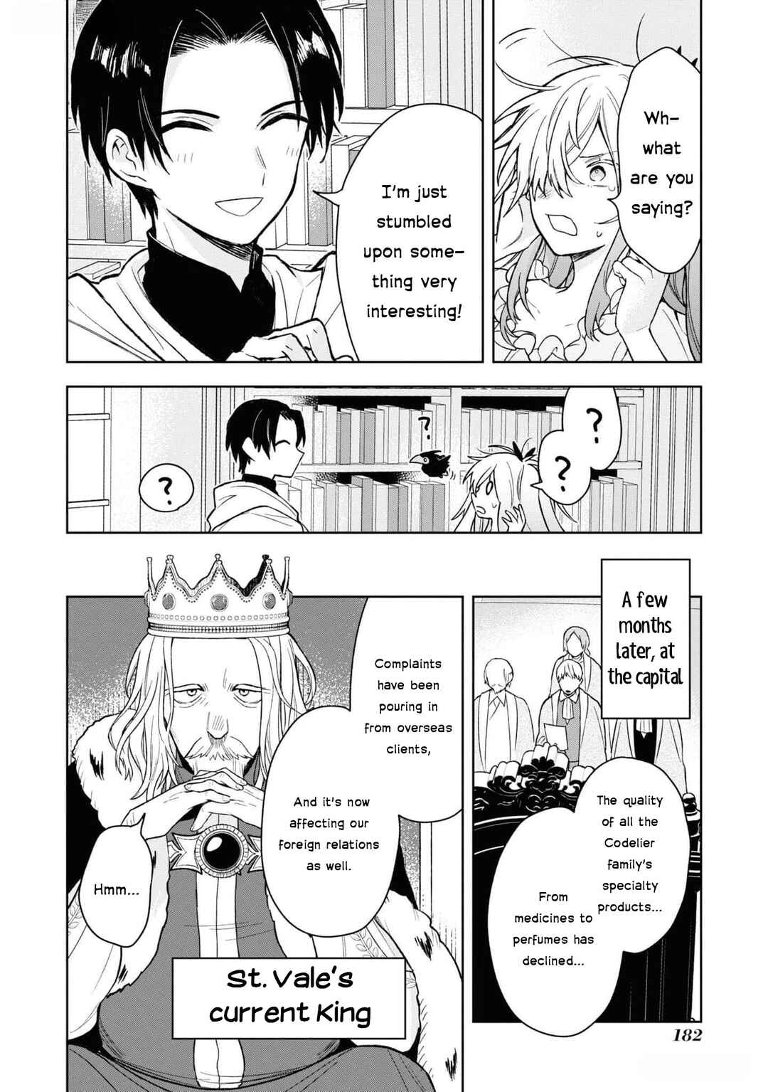 Page 39 Chapter 5 Akuyaku Reijou desu ga, Shiawase ni Natte Misemasu wa! - Anthology Comic