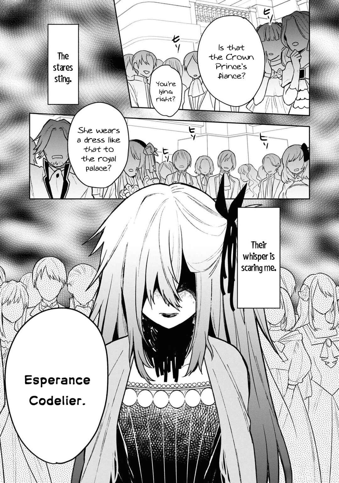 Page 4 Chapter 5 Akuyaku Reijou desu ga, Shiawase ni Natte Misemasu wa! - Anthology Comic