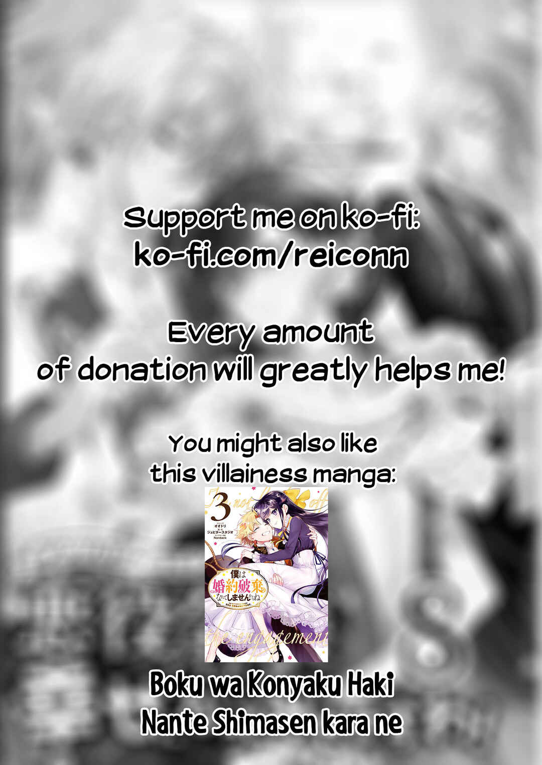Page 44 Chapter 5 Akuyaku Reijou desu ga, Shiawase ni Natte Misemasu wa! - Anthology Comic