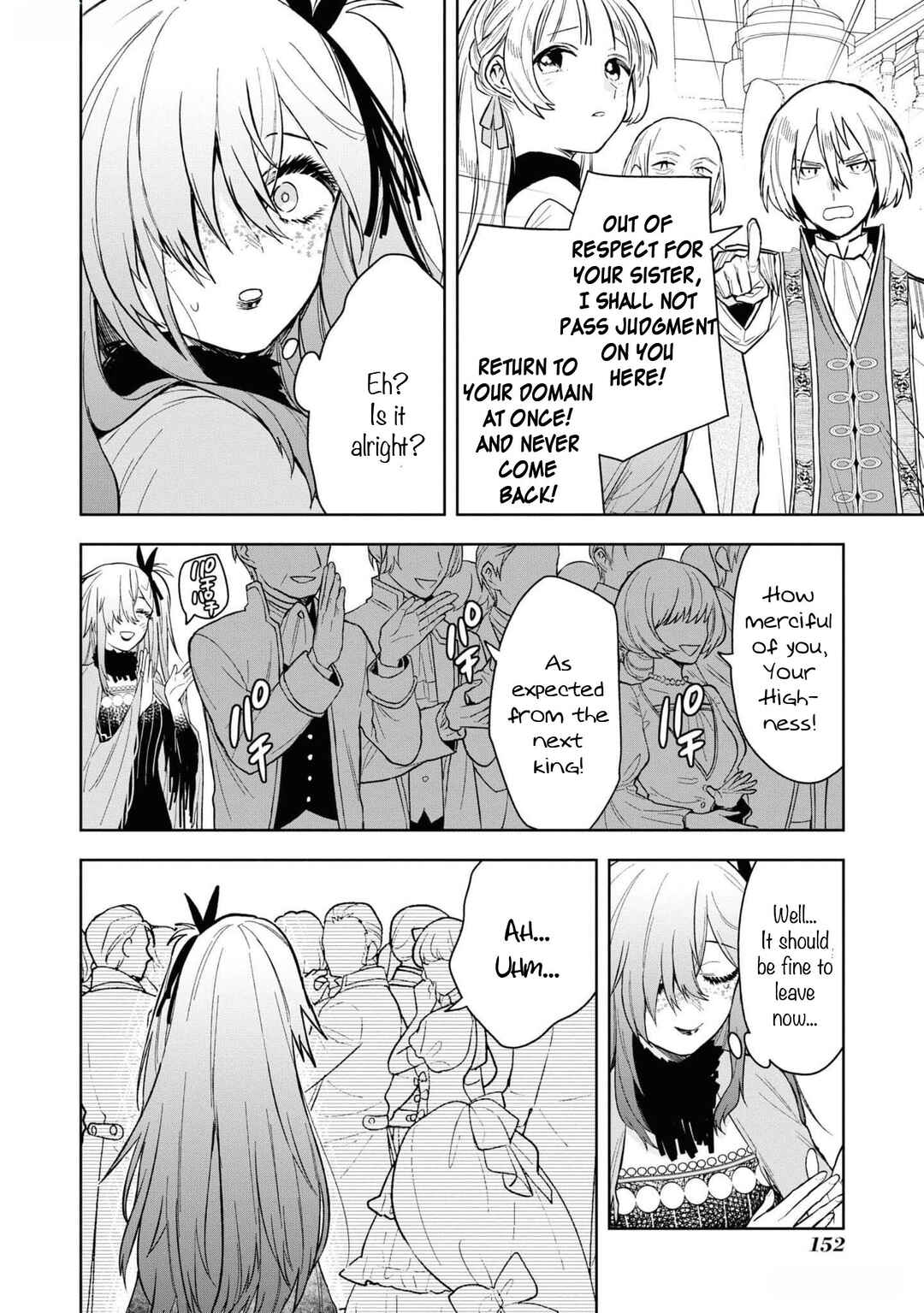 Page 9 Chapter 5 Akuyaku Reijou desu ga, Shiawase ni Natte Misemasu wa! - Anthology Comic