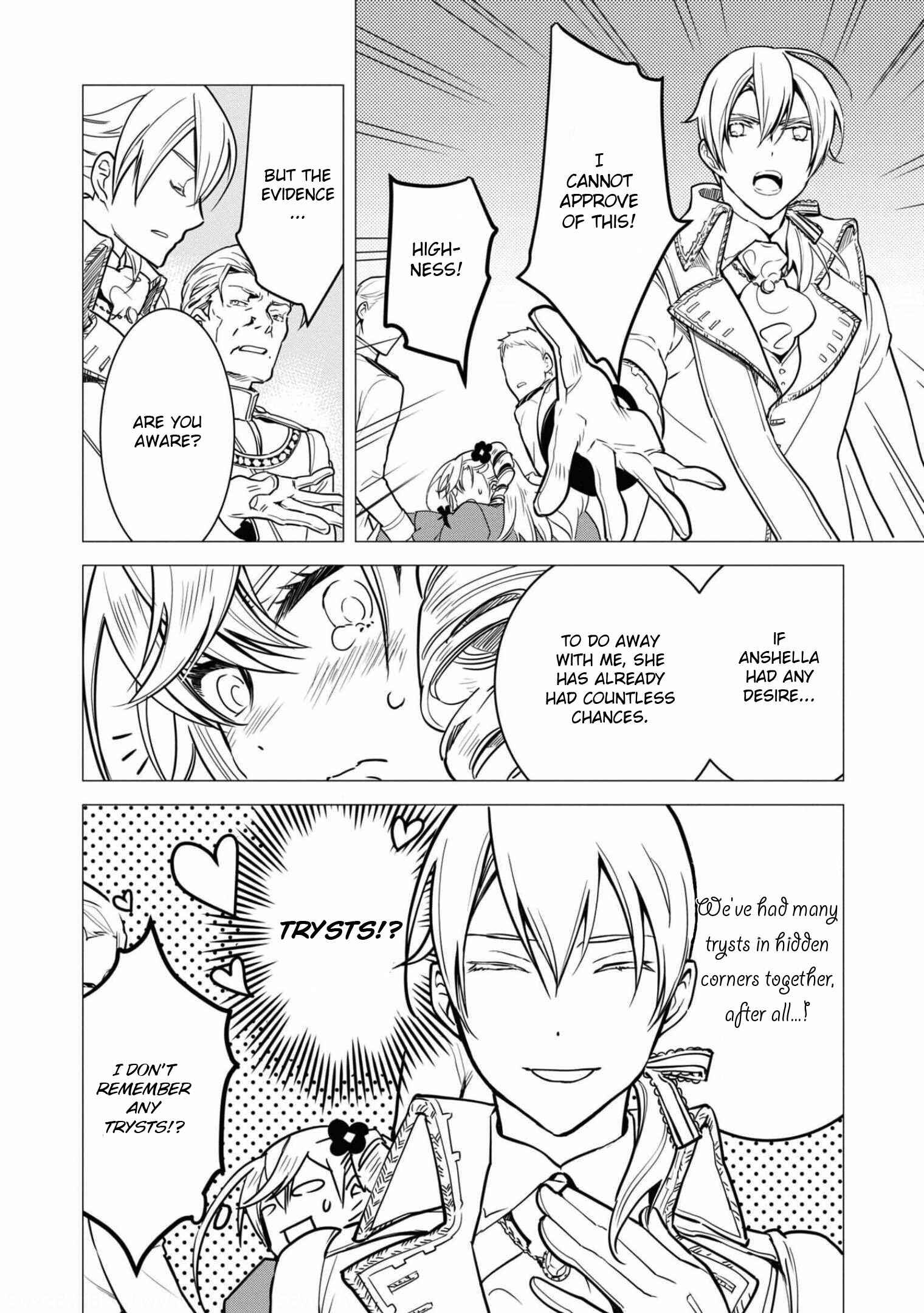 Page 17 Chapter 1 Akuyaku Reijou desu ga, Shiawase ni Natte Misemasu wa! - Anthology Comic