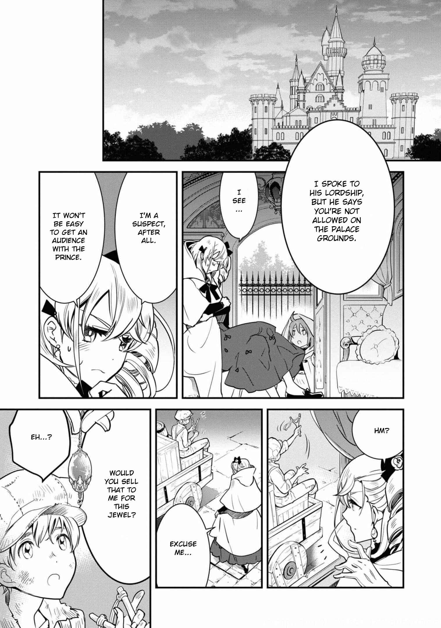 Page 20 Chapter 1 Akuyaku Reijou desu ga, Shiawase ni Natte Misemasu wa! - Anthology Comic