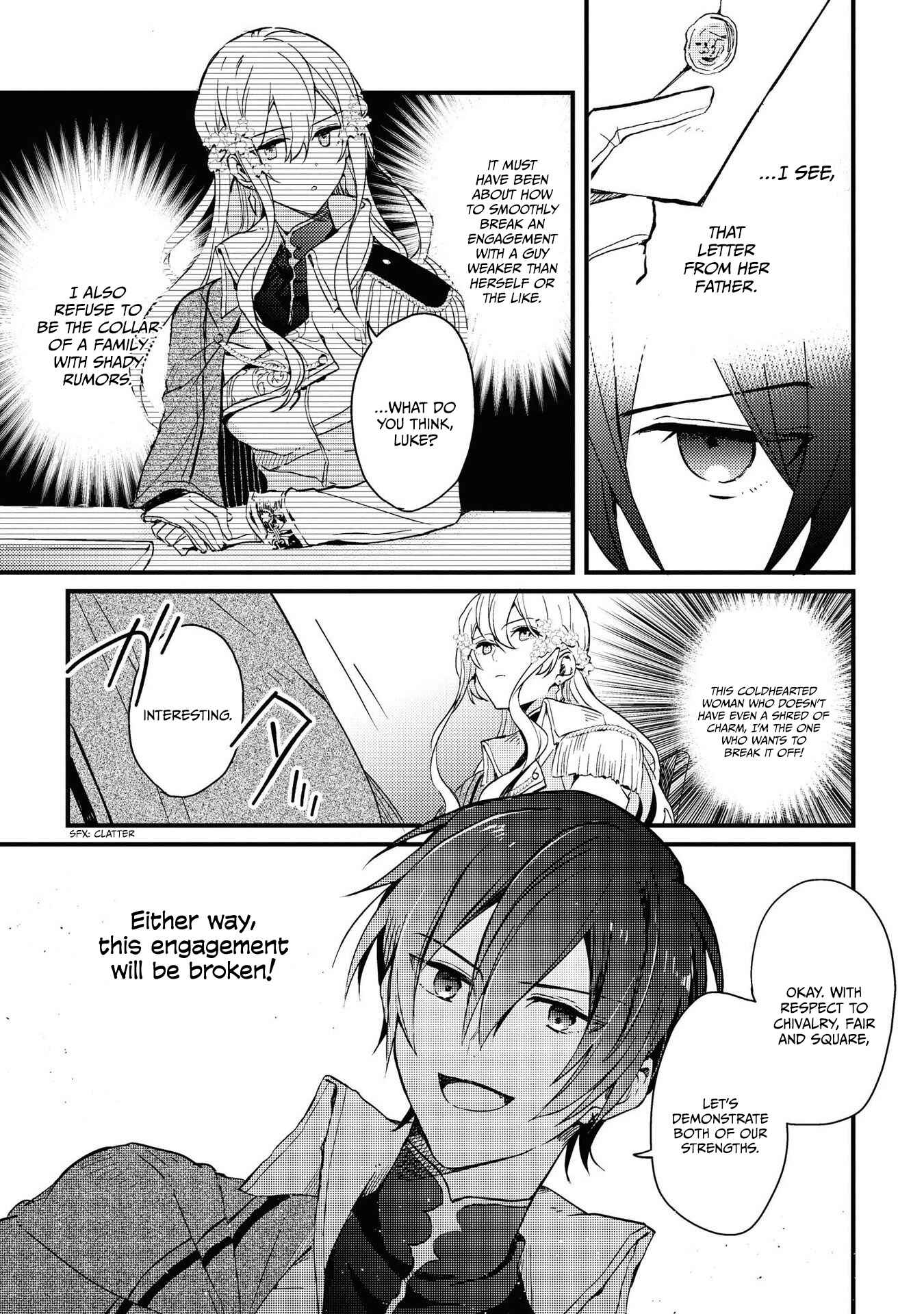Page 17 Chapter 2 Akuyaku Reijou desu ga, Shiawase ni Natte Misemasu wa! - Anthology Comic