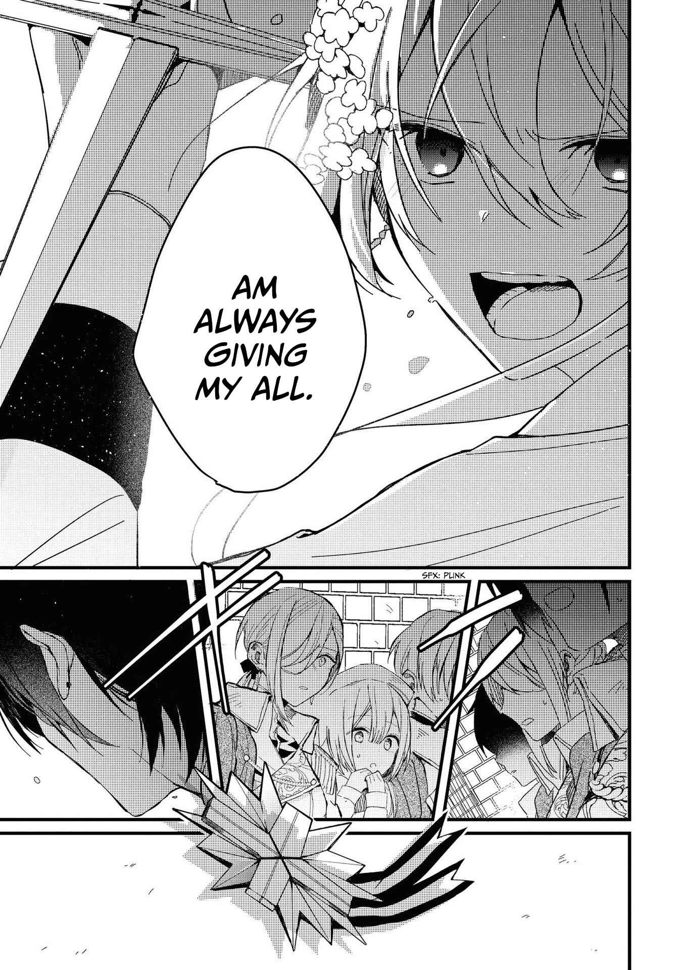 Page 27 Chapter 2 Akuyaku Reijou desu ga, Shiawase ni Natte Misemasu wa! - Anthology Comic